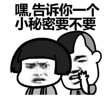 微信图片_20180504133124.png