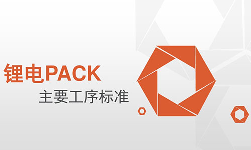 黄瓜黄色视频网池pack.jpg