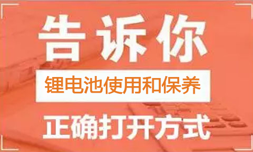 <b>黄瓜黄色视频网池包使用方法和保养正确打开方式</b>