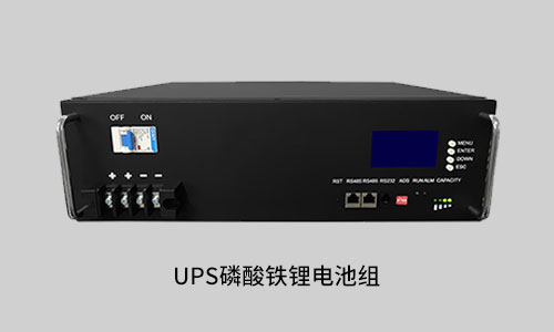 <b>黄瓜黄色视频网池UPS电源选型需要确认哪几点?</b>